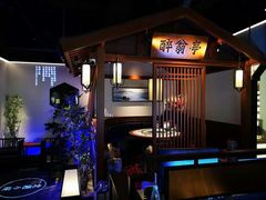 大堂-千寻烧肉(政务区店)