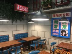 -超越炭火牛蛙火锅鸡(河东店)