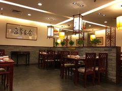 -鸢飞潍坊菜馆(鸢飞大酒店)