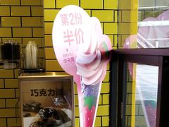-麦当劳(城东万达广场店)