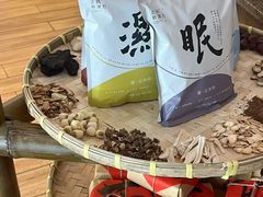 -麦子MaiMassage(打浦桥店)