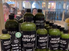 -LUSH(威尼斯人店)