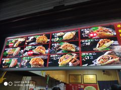 -刘小武·锅魁(总店)