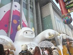 -皇城恒隆广场