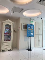 -咪咪比基尼脱毛专业店