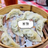 「正方华美食店」 柠檬红茶很好喝，超解腻，适合陪着一