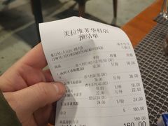 -美拉维苏披萨(华科店)