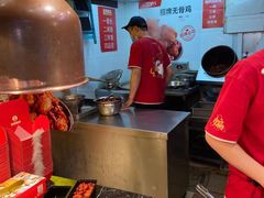 -老韩煸鸡·中国炸鸡(水塔美食街店)