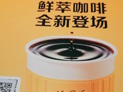 -麦当劳(光新乐购店)