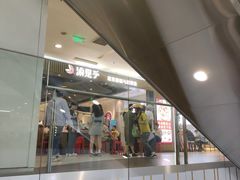 -凯德MALL(西直门店)