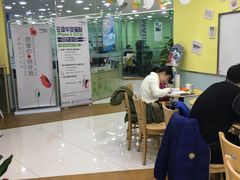 -美联英语(中关村中心)