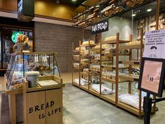 面包甜点陈列柜-PAPER STONE BAKERY(天汇广场店)