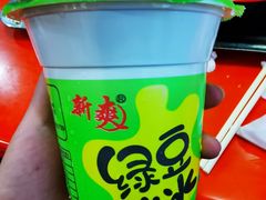 绿豆冰沙-马老大烧烤(和平路店)