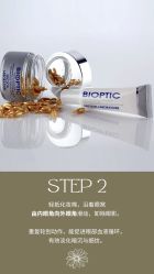 -东方美美容SPA会所