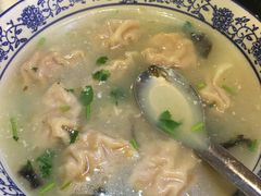 -海清宁记大馅云吞