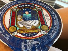 -仁信双皮奶(广州南站店)