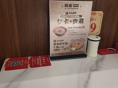 -旺达·福州菜(正大广场店)