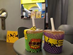 -茶力的小怪兽(中康店)