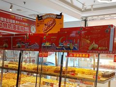 -味多美蛋糕(朝阳门华普店)