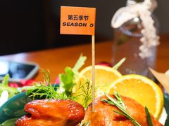 -第五季节·Bistro