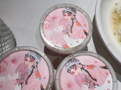 -大鸭梨烤鸭店(花园村店)