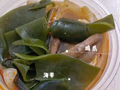 -伙记牛杂糖水
