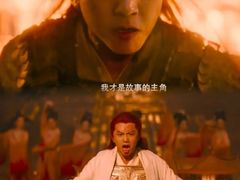 -CGV影城(东港IMAX店)