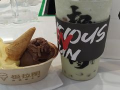 -极拉图·现制冰淇淋(大卫城店)
