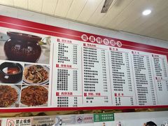 -南昌特色煨汤(马台街店)