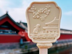-故宫博物院(故宫)
