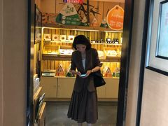 门面-眉州东坡(春秀路店)