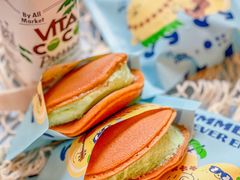 -泽田本家·铜锣烧(TX淮海店)