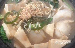 Fish Ball in Clay Pot