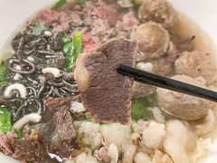 -金粿粿·牛肉粿