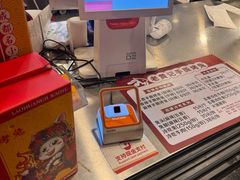 -老黄记手撕烤兔(玉林街店)