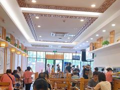 大堂-小姜锅贴(凤凰街店)