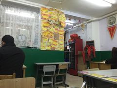 -做了不起的80后