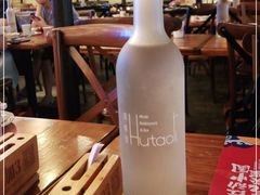 -胡桃里音乐酒馆(白云五号T5 MALL店)