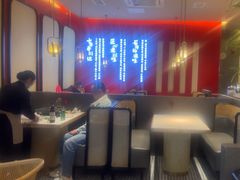 -川知味(京华城店)