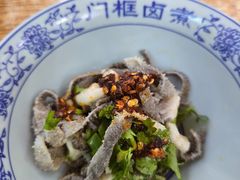 -门框胡同百年卤煮(前门煤市街店)