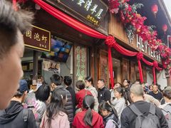 -荣家小吃(紫阳街店)