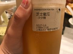 -喜茶(上海正大广场店)
