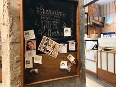 -VESH COFFEE(定西路店)