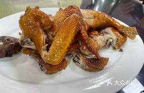 Special Noble Roast Chicken