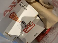 -必胜客(华都店)