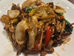 鲍鱼片珍菌辣韵翠-蛇口希尔顿南海酒店·随轩中餐厅·粤菜