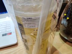 一些金桔柠檬绿-一些柠檬一些茶(西村店)