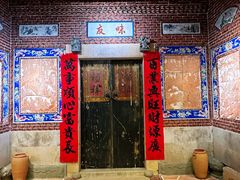 -味友·厦门味(集美店)