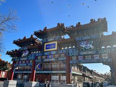 -荣国府