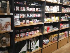 -九木杂物社(江宁金鹰店)